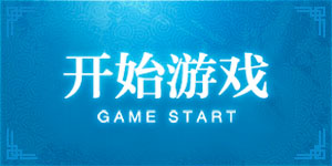 花式足球技巧之多技巧组合